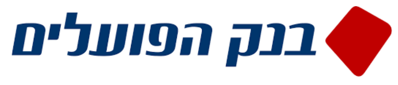 בנק הפועלים